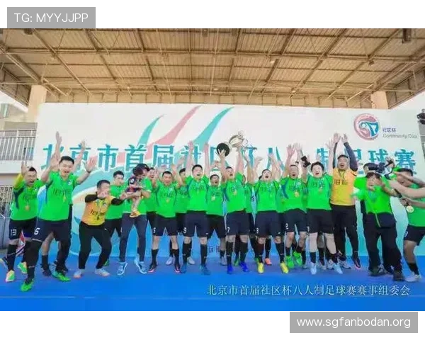 专业的真人买球站社区为用户提供丰富的足球竞猜资源，助你轻松掌握投注技巧